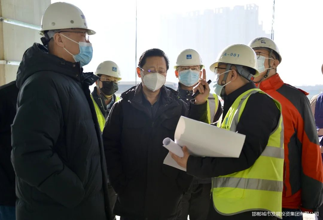 党委书记 董事长梁耀峰带队督导检查重点项目建设和安全生产工作